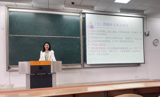 优秀班主任|壹号娱乐
公共外语系教师：史娟