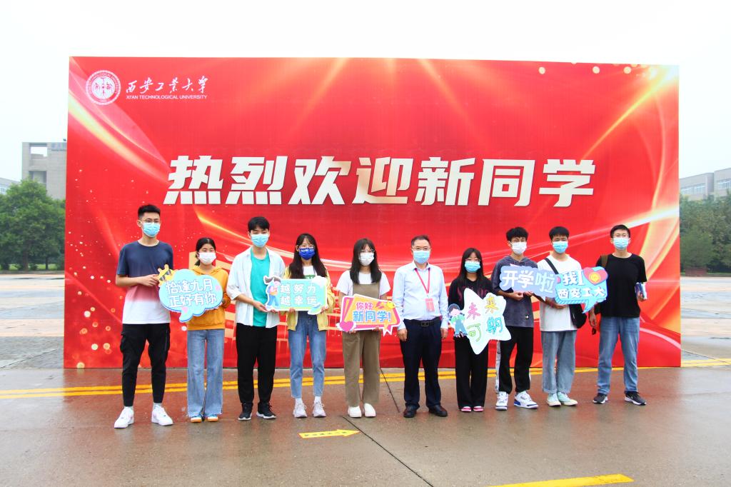 怦然“新”动，“新”欣向荣——壹号娱乐
喜迎2022级小萌新