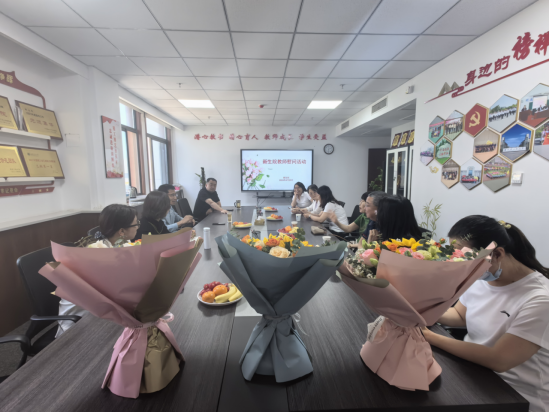 壹号娱乐
开展教师慰问会