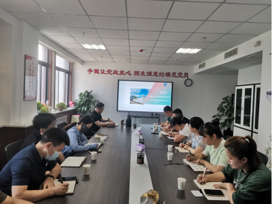 壹号娱乐
开展学生工作培训