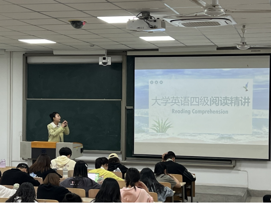 壹号娱乐
联合文学院开展英语四级专题辅导活动