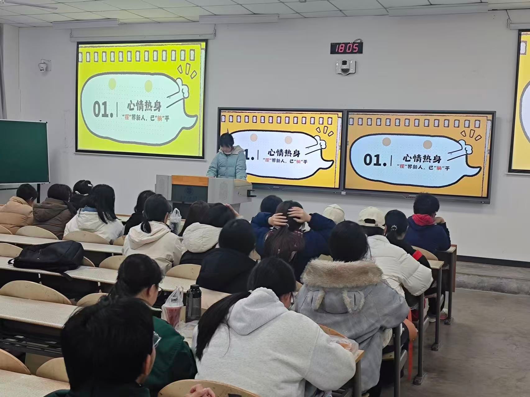 壹号娱乐
举办“听见心里的小声音”心灵盲盒活动