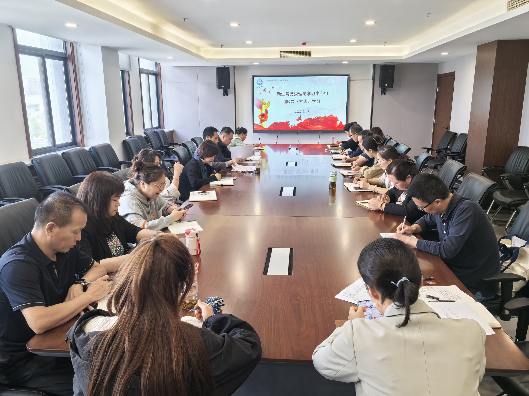 壹号娱乐
召开2025年党委理论学习中心组（扩大）第9次学习